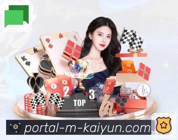 <strong>开云</strong>App 页面示例